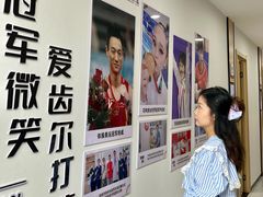 -爱齿尔口腔医院(中南院)