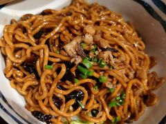 葱油面-食之六七·面(朝阳大悦城店)