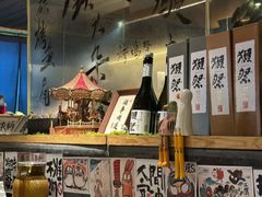 -贰醒·私房小院烧烤 (太古里店)