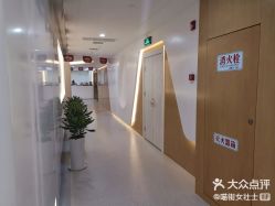 -众山臻美医疗美容医院