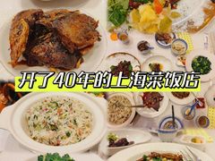 -白家餐厅(徐家汇店)