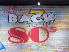 -豪享来(我格广场店)