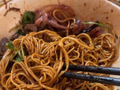 -金杨拉面王小吃面馆·牛三宝面·红烧牛肉粉