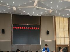 -寻味顺德·珍之宝酒楼(银钻店)