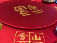 -山西会馆·晋菜·晋商宴·牌匾博物馆(胜利东街店)