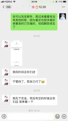 点击看大图 -MERRY COLOR时尚摄影体验店