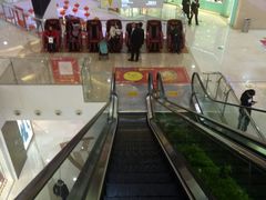 -万达广场(无锡滨湖店)