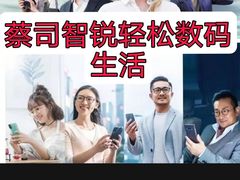 -宝岛眼镜(万达广场店)