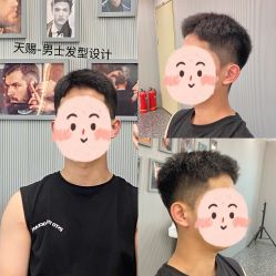 -即型男士理发工作室