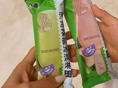 -哈尔滨大剧院