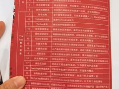 -维也纳国际酒店·上海虹桥火车站国家会展中心店
