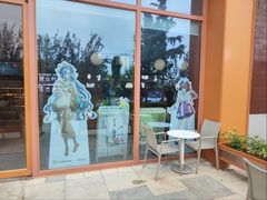 -奈雪的茶(中粮祥云小镇店)