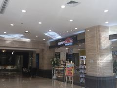 -上海月星家居(澳门路店)