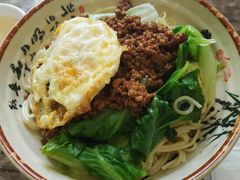 -天府面庄(天平路店)
