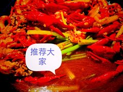 -红盔甲·小龙虾(人民广场店)