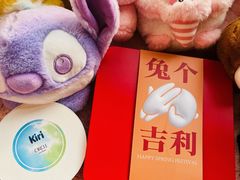 -石家庄万象城