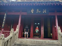 -狼山风景名胜区