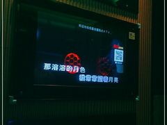 -名星会量贩式KTV旗舰店(盈熙广场店)