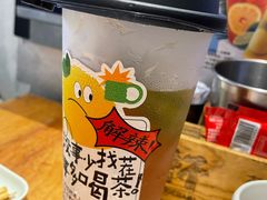 -木屋烧烤(创意园店)