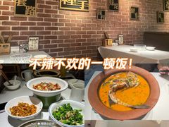 -湘语·湖南家常菜(新洲店)