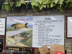 -魁盛居百年鲁菜馆(中林路店)