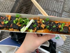 -董顺桃小粒臭豆腐(太平街一店)