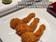 -炳胜私厨(中达旗舰店)