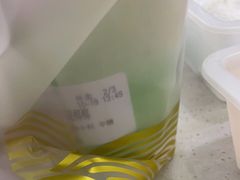 -眷茶(赛格国际购物中心店)