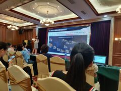 -山明水秀大饭店