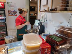 -年记·兴顺斋 牛街清真熟食小吃店
