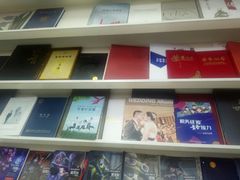 -赛可优图文广告标书制作·门头招牌发光字·写真喷绘(黄河道总店)