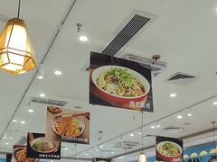 -清真·西域伙伴牛肉面·羊肉串(融创店)