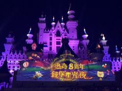 -热高乐园巴厘岛水世界