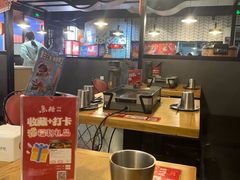 -鱼酷活鱼烤鱼(梅江印象城店)
