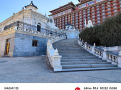 -大明幻境第一城