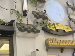 -耳艺采耳·足疗(市桥店)