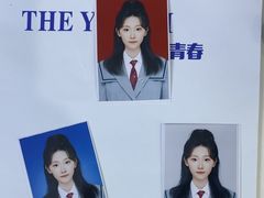 -致青春照相馆·证件照(小寨总部)