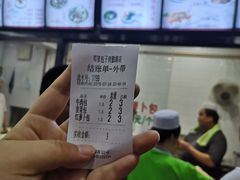-郑家包子牛肉拉面(尚勤路店)