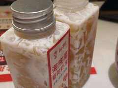 -杯子红牛排(创意产业园店)