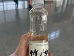 -阿露佳·舌尖上的安吉菜