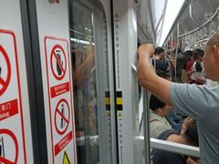 -民安大道(地铁站)