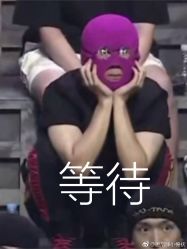 -上海星和医疗美容