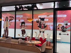 -必胜客(大宁路店)