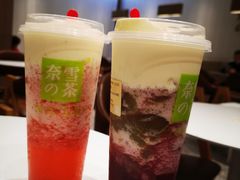 -奈雪的茶(湖滨银泰in77C区PRO店)