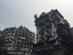 -黄桷坪涂鸦艺术街