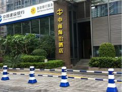 门面-深圳悦如酒店(香蜜公园车公庙地铁站店)