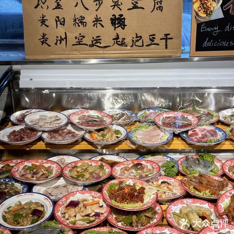 北京人民大学站！开了！开了！终于开了！