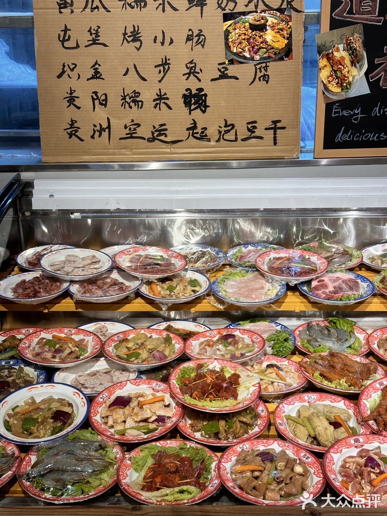 北京人民大学站！开了！开了！终于开了！