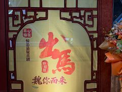-虹桥艺术中心