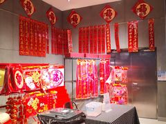 -盒马鲜生(财富领域店)